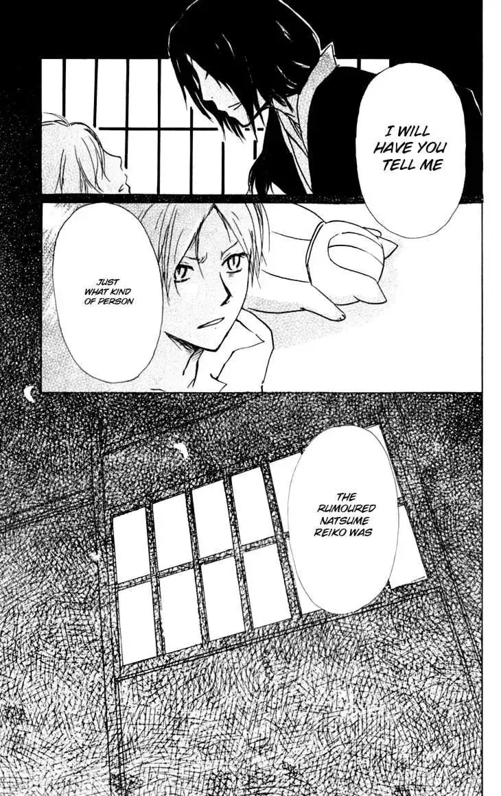 Natsume Yuujinchou Chapter 35 31